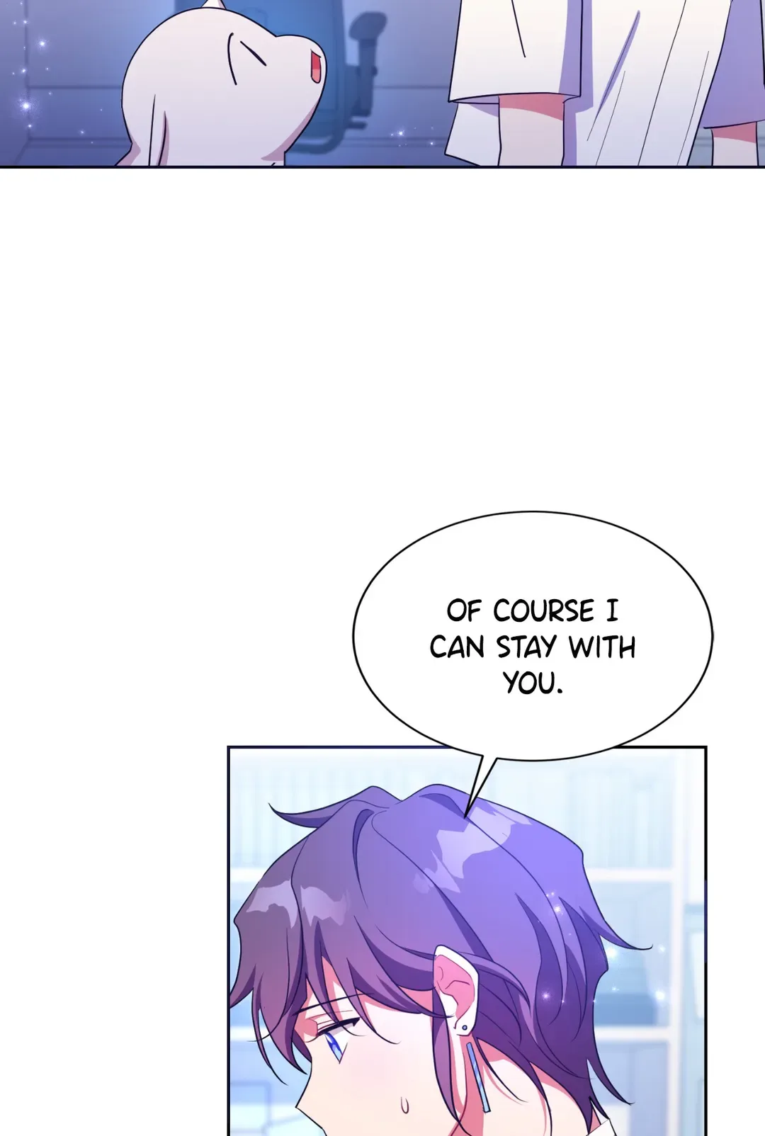 Haechi’s Princess Chapter 26 page 7
