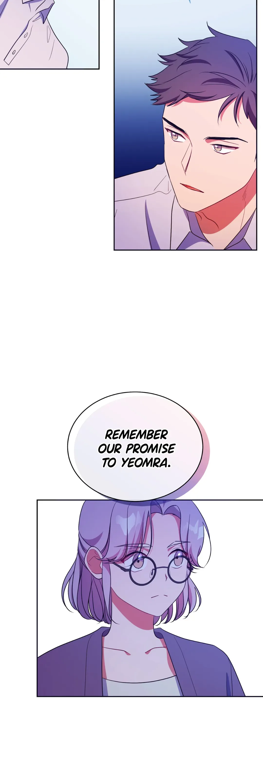 Haechi’s Princess Chapter 27 page 13