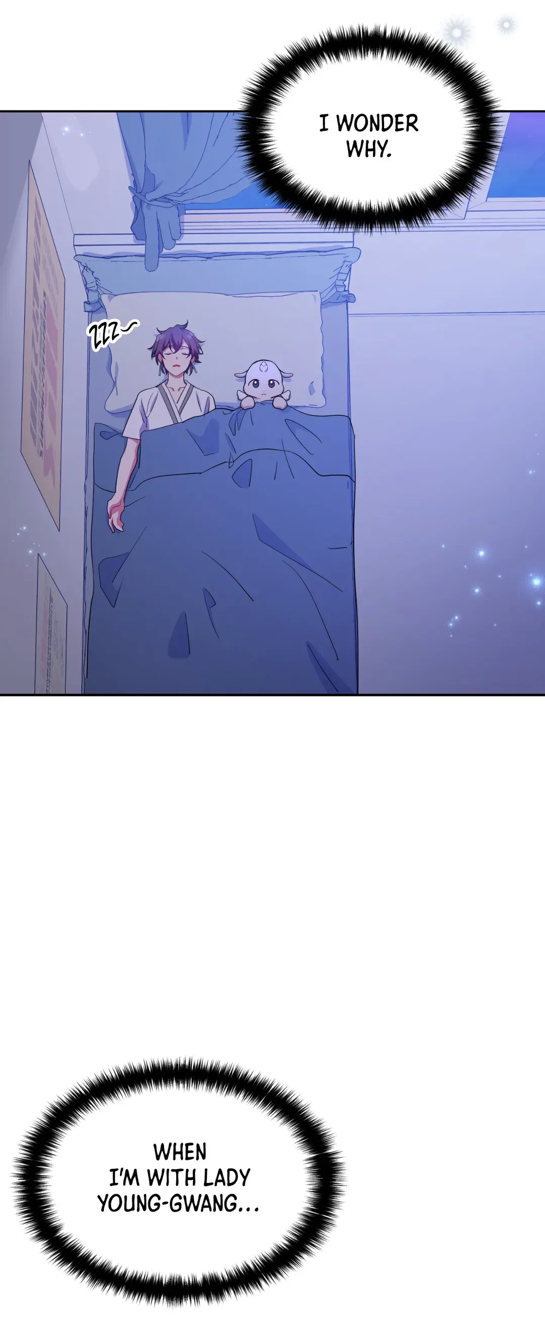 Haechi’s Princess Chapter 26 page 57