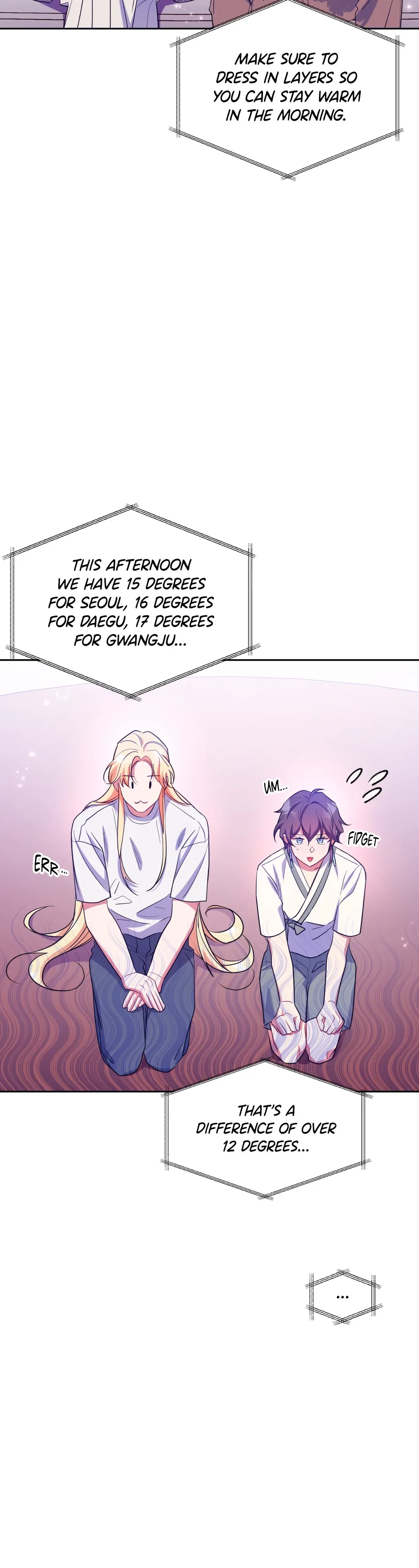 Haechi’s Princess Chapter 27 page 3