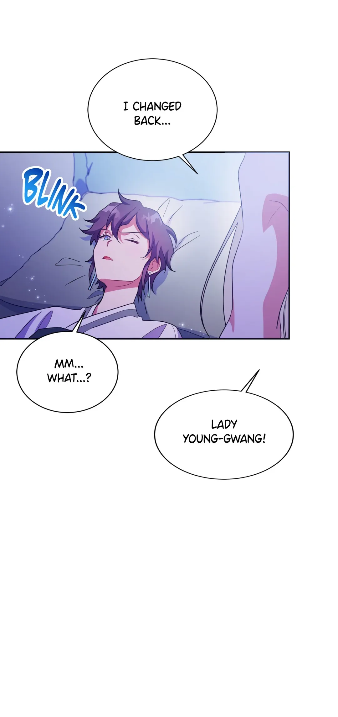 Haechi’s Princess Chapter 26 page 83
