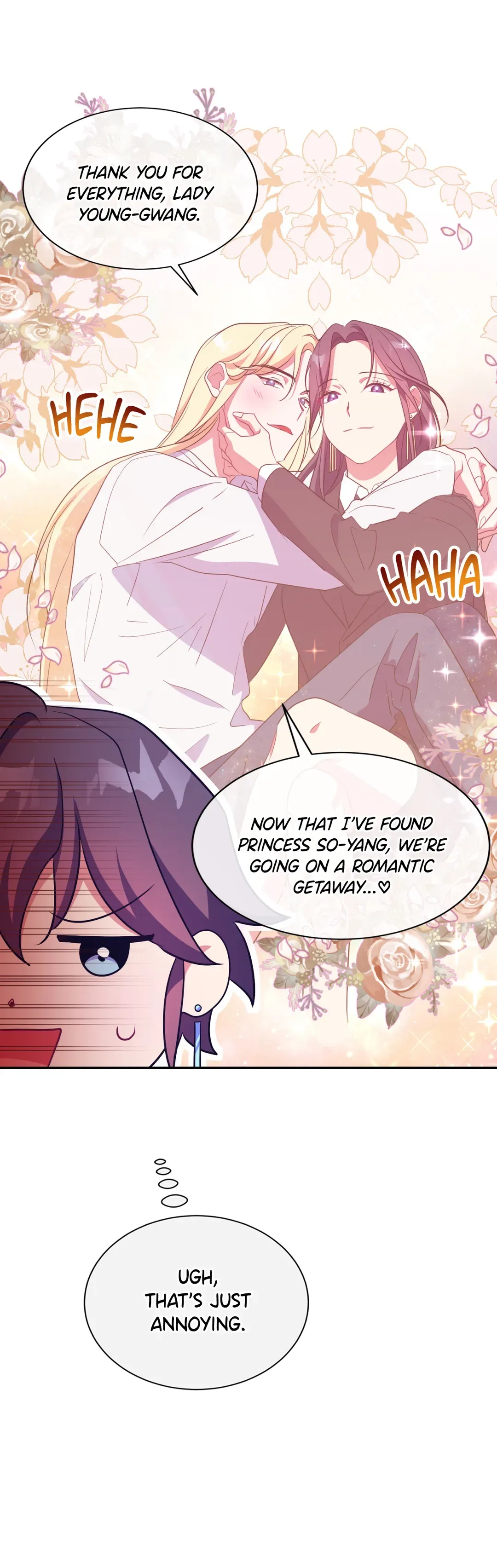 Haechi’s Princess Chapter 31 page 16