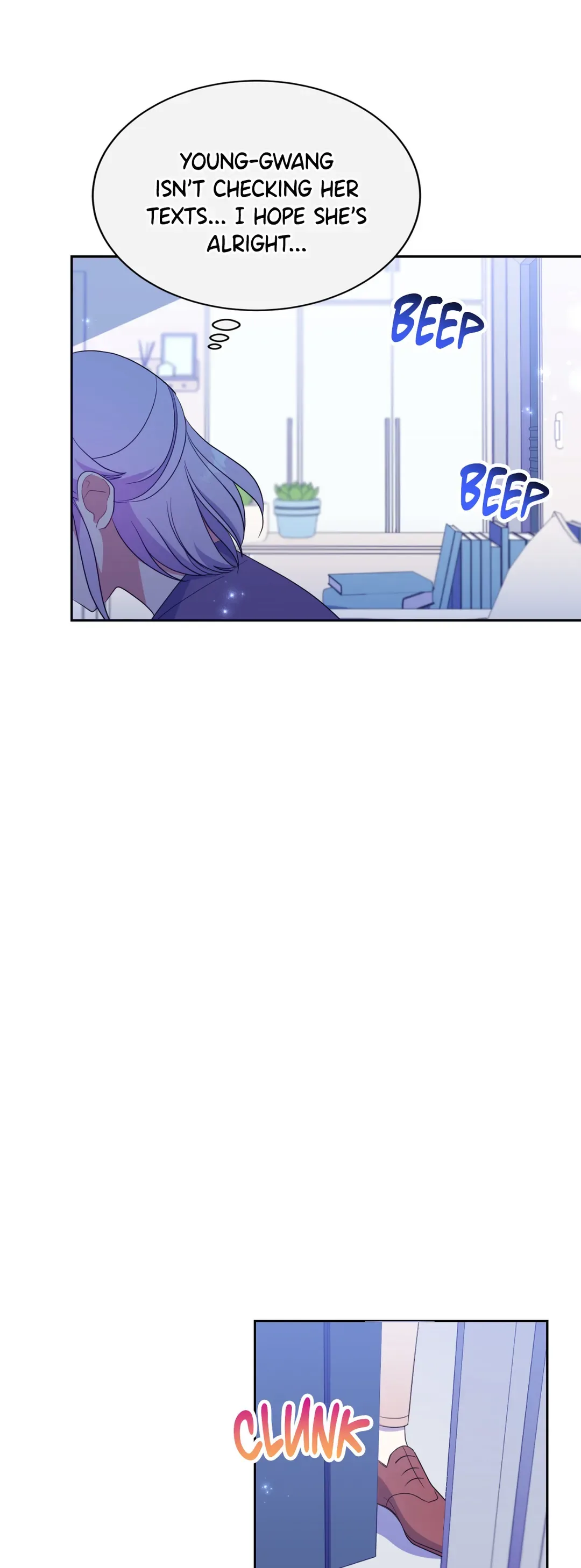 Haechi’s Princess Chapter 31 page 22