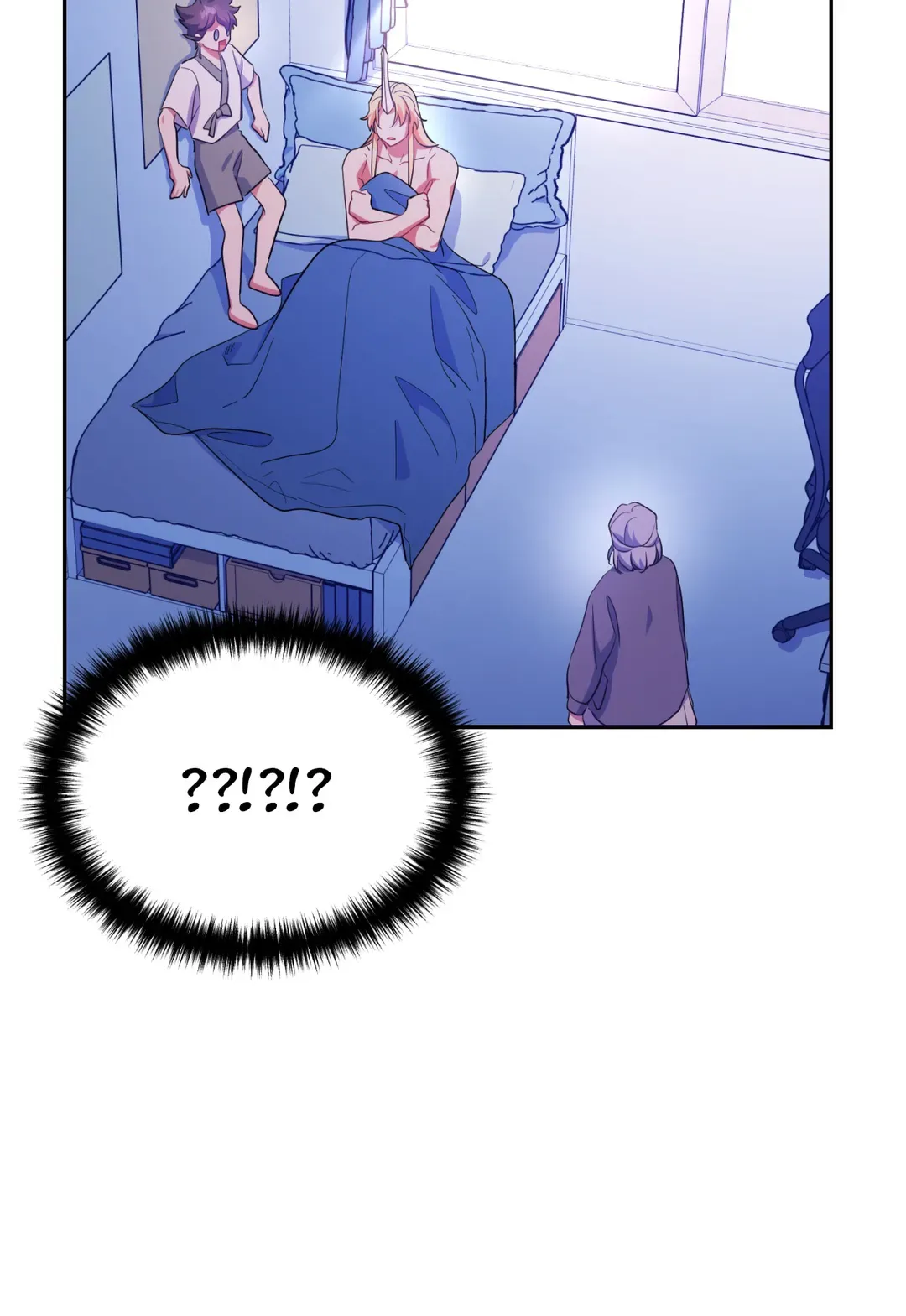 Haechi’s Princess Chapter 26 page 96