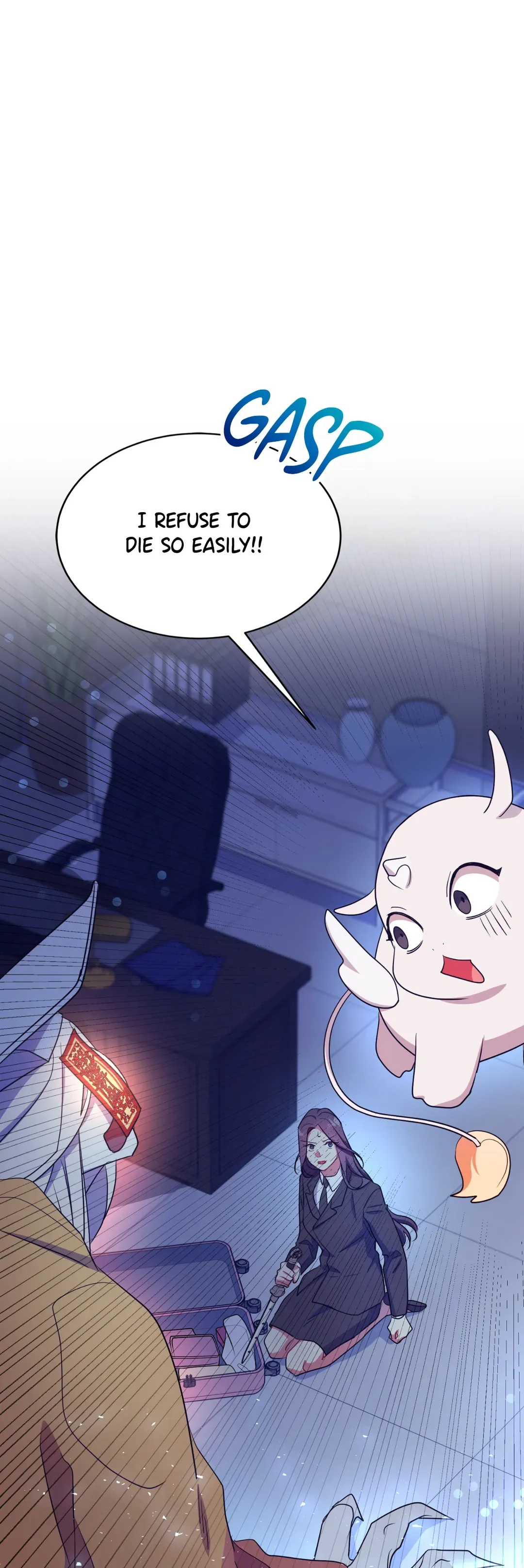 Haechi’s Princess Chapter 32 page 25