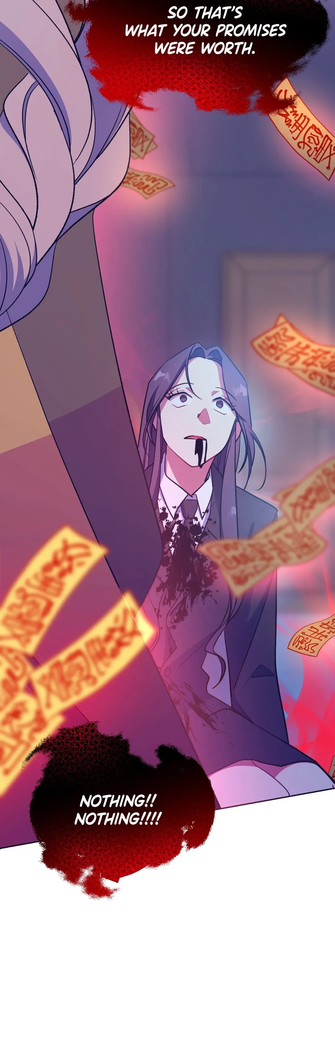 Haechi’s Princess Chapter 32 page 40