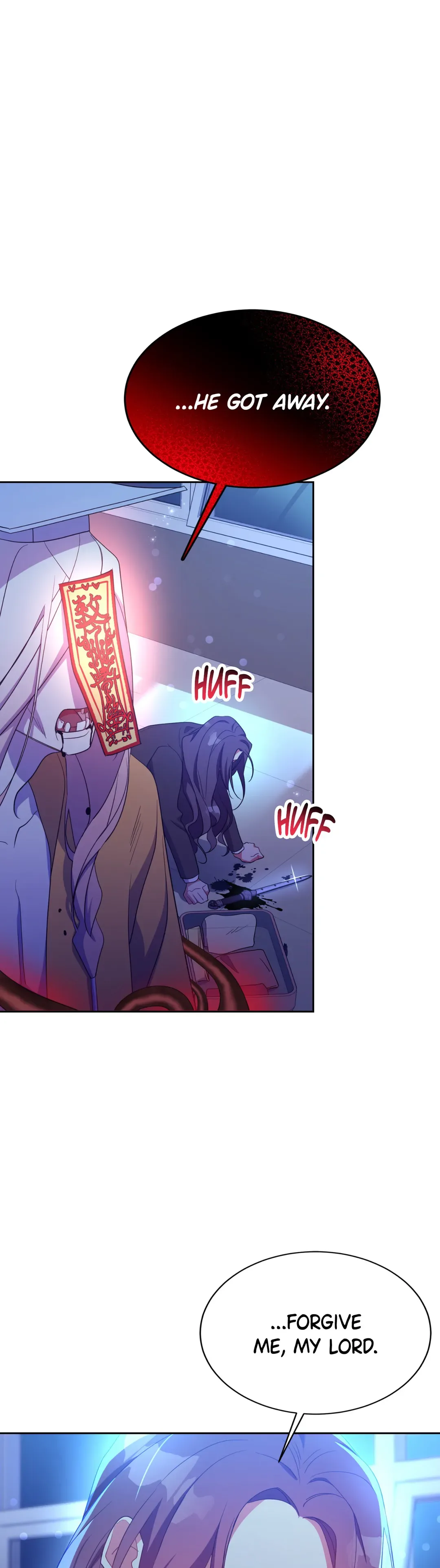 Haechi’s Princess Chapter 32 page 35