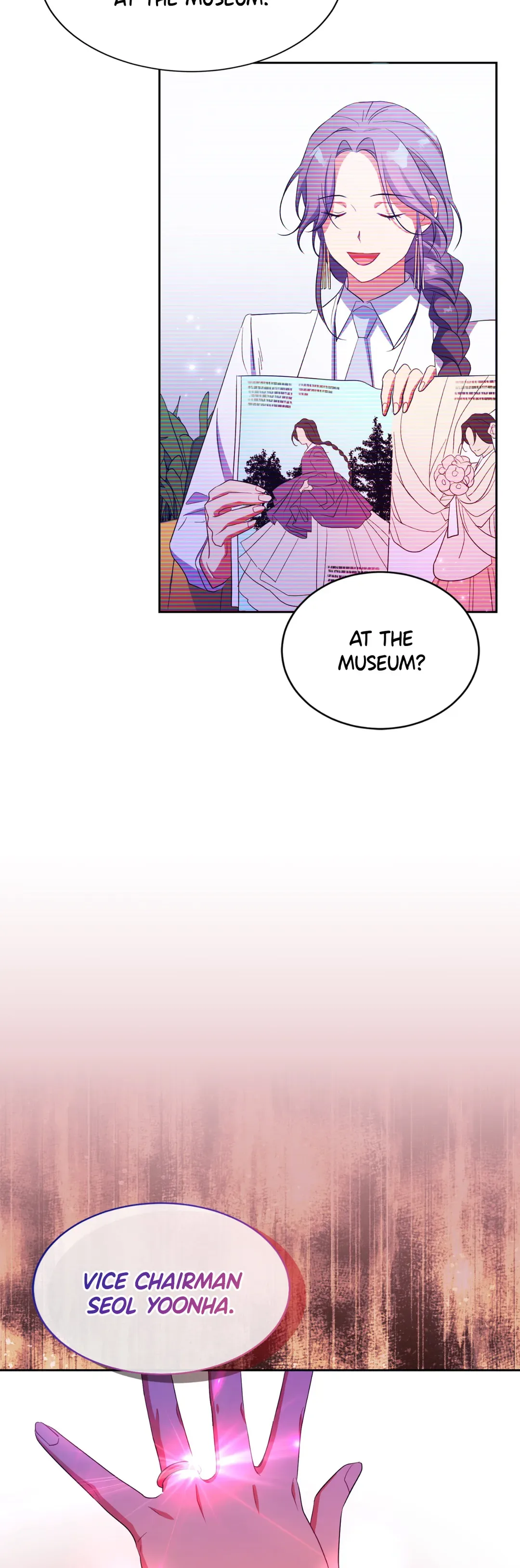 Haechi’s Princess Chapter 28 page 11
