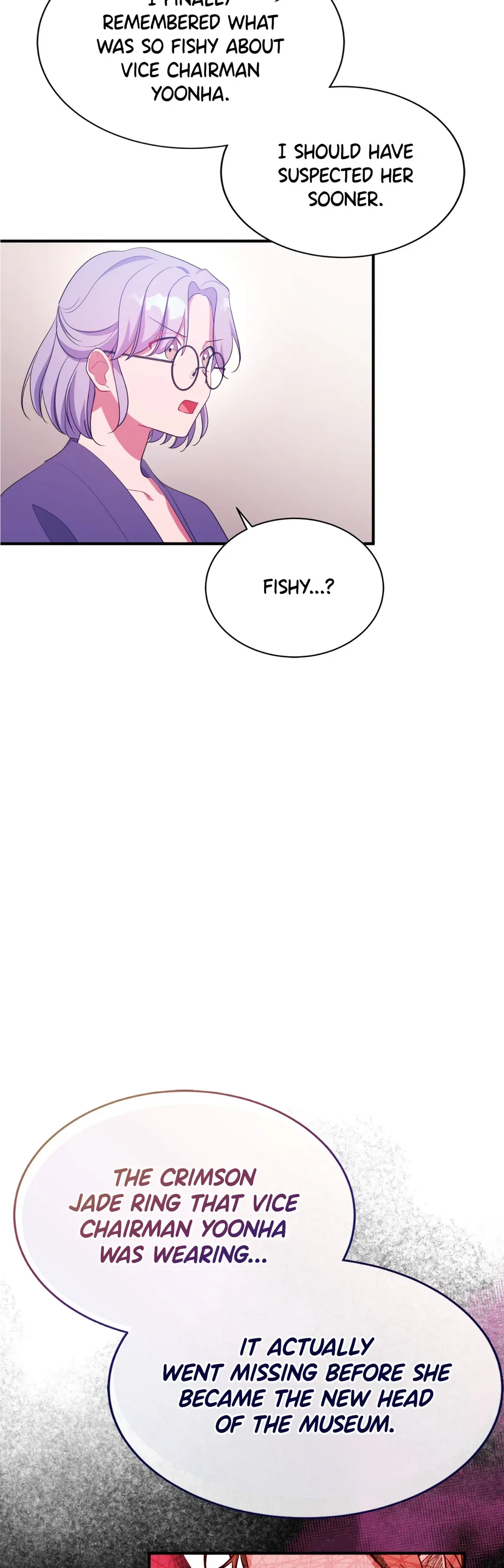 Haechi’s Princess Chapter 33 page 15