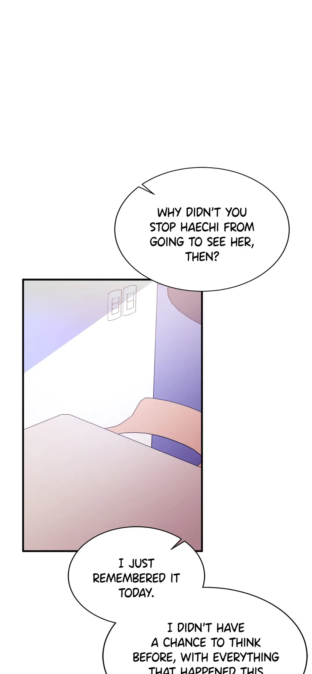 Haechi’s Princess Chapter 33 page 17