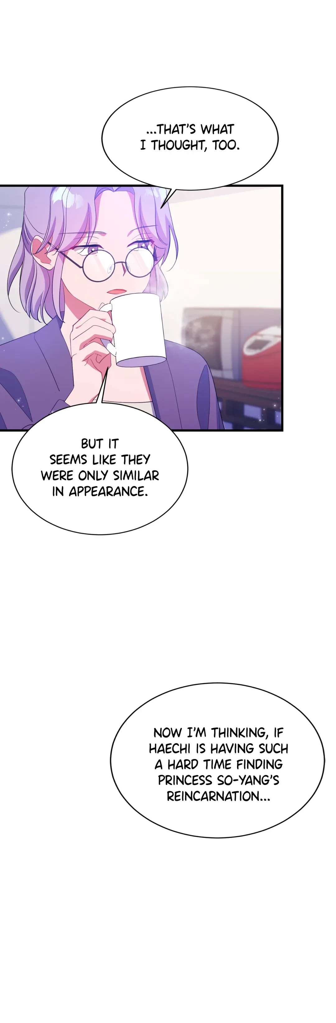 Haechi’s Princess Chapter 33 page 23