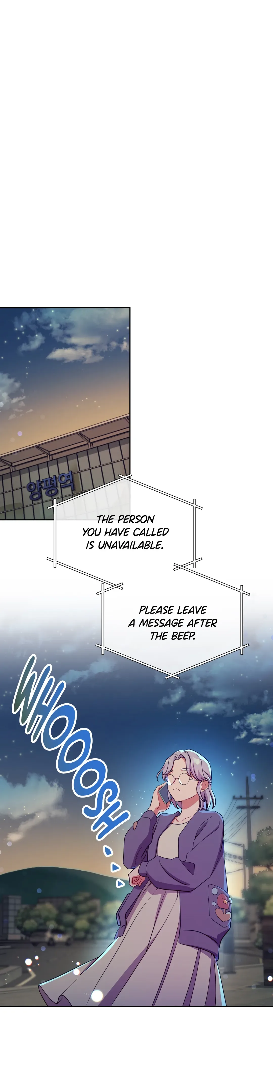 Haechi’s Princess Chapter 34 page 19