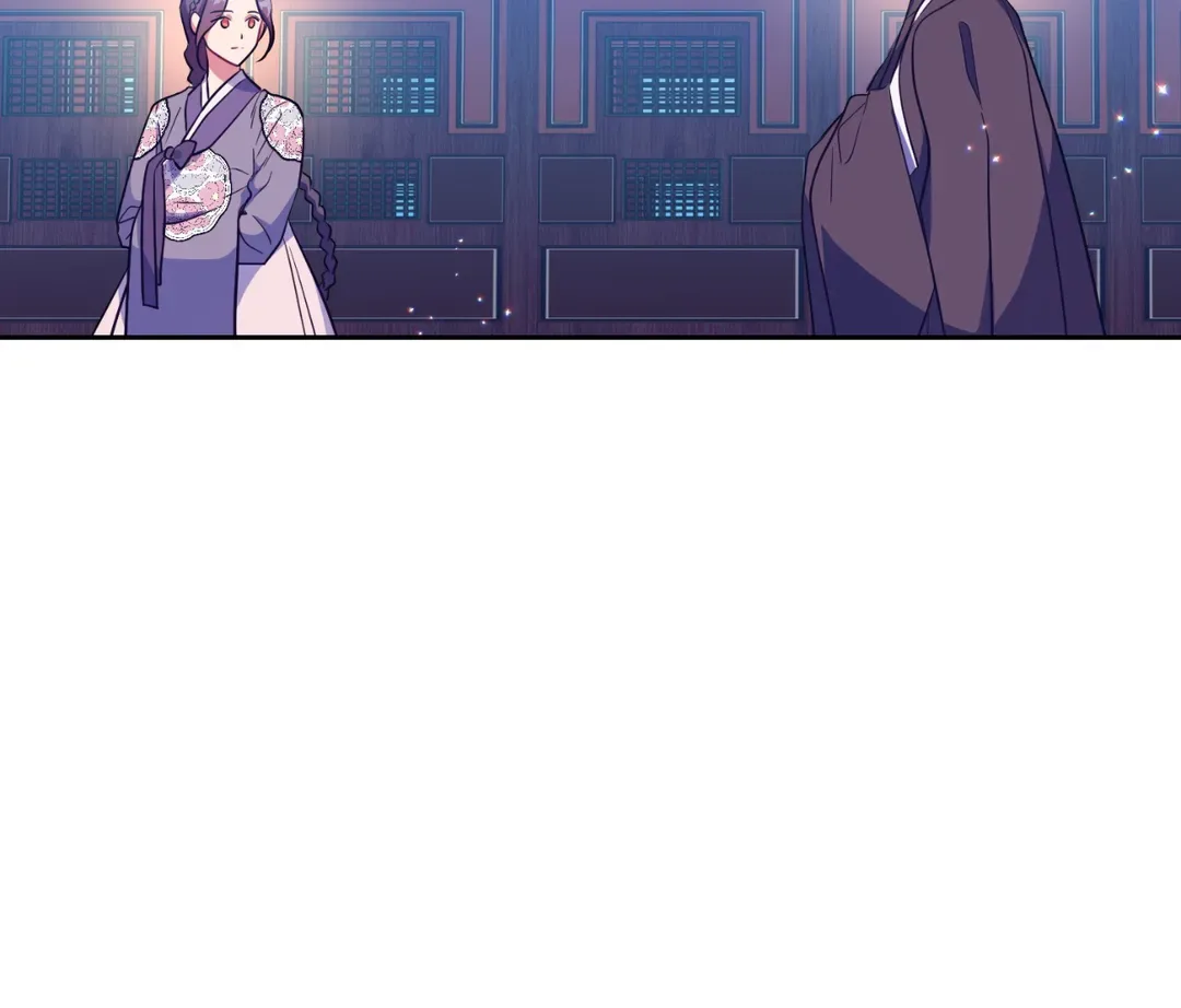 Haechi’s Princess Chapter 35 page 6