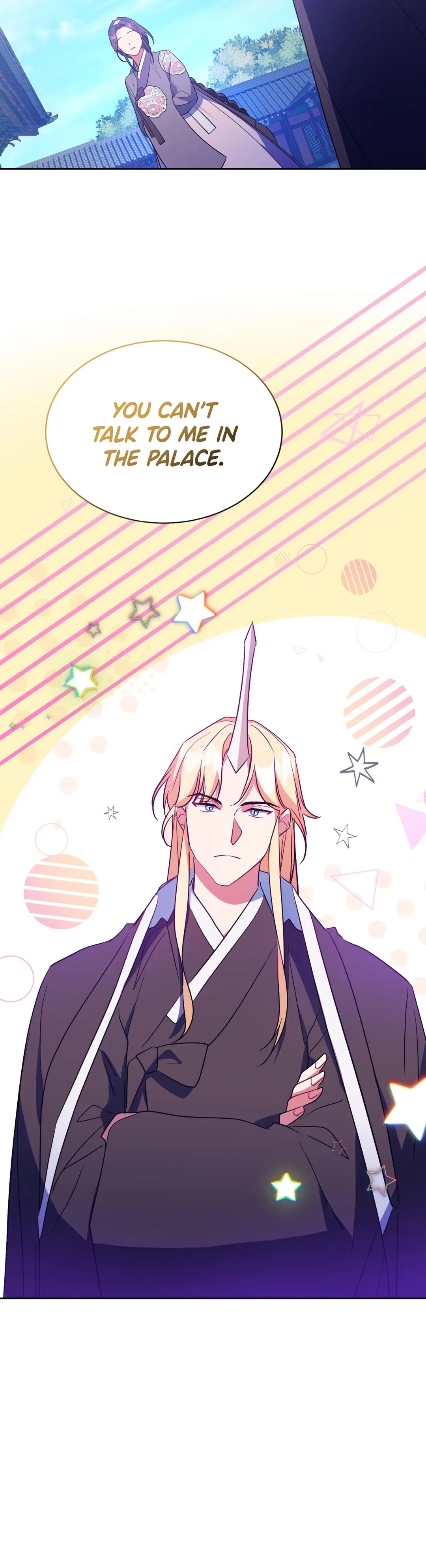 Haechi’s Princess Chapter 35 page 4