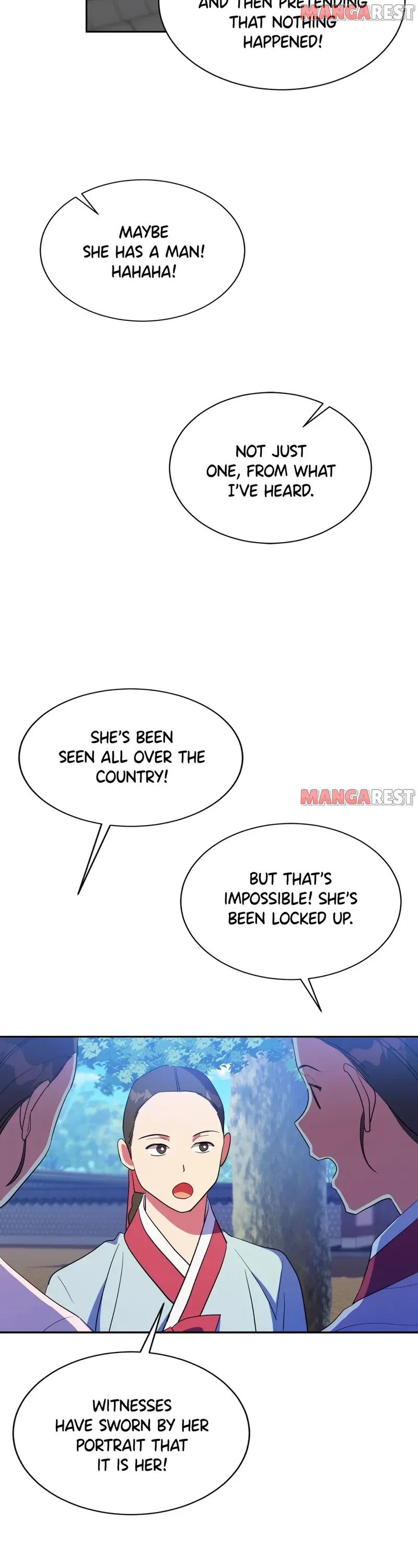 Haechi’s Princess Chapter 37 page 14