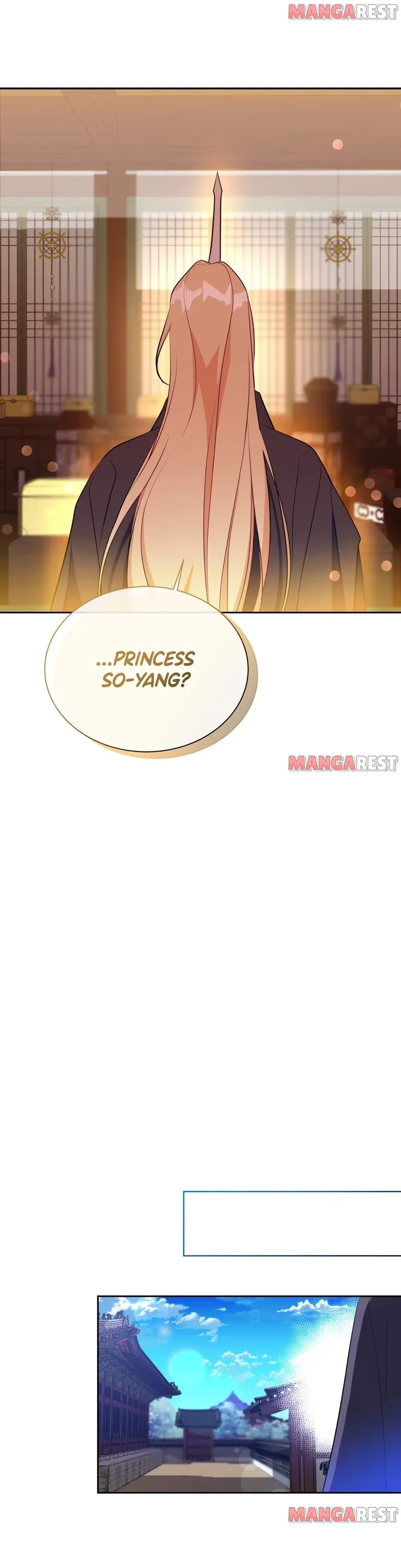 Haechi’s Princess Chapter 37 page 31