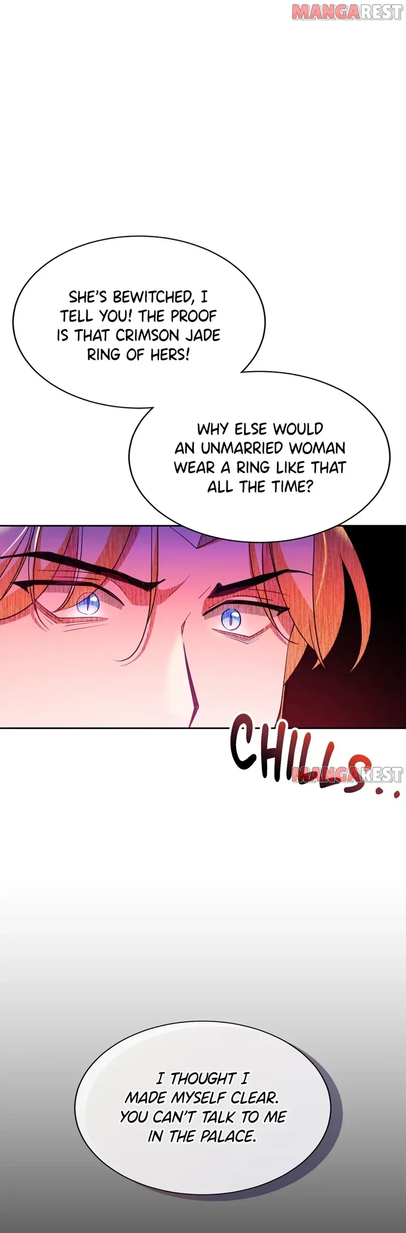 Haechi’s Princess Chapter 37 page 17