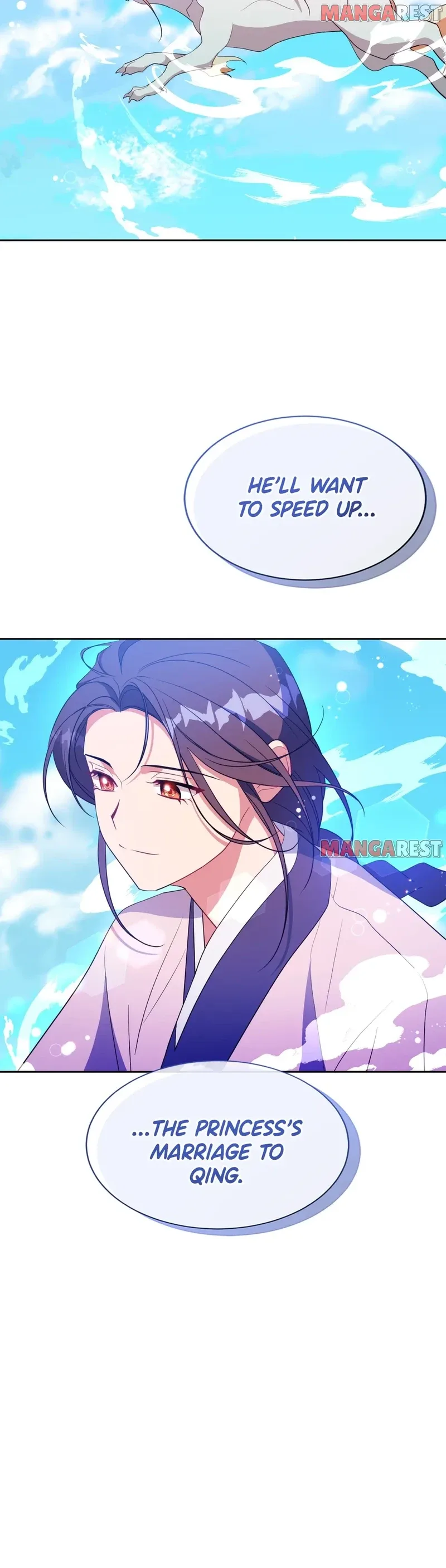 Haechi’s Princess Chapter 37 page 7