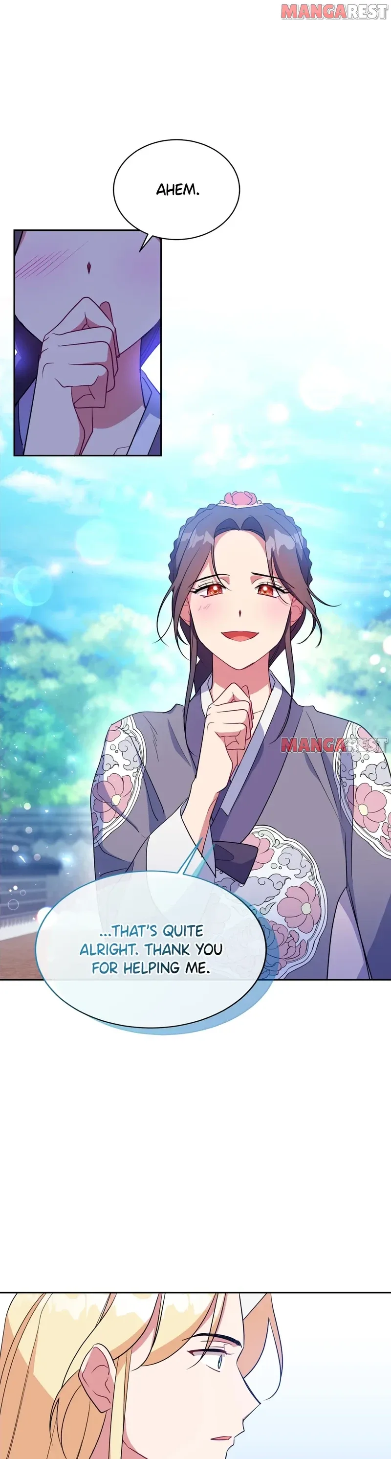 Haechi’s Princess Chapter 36 page 6