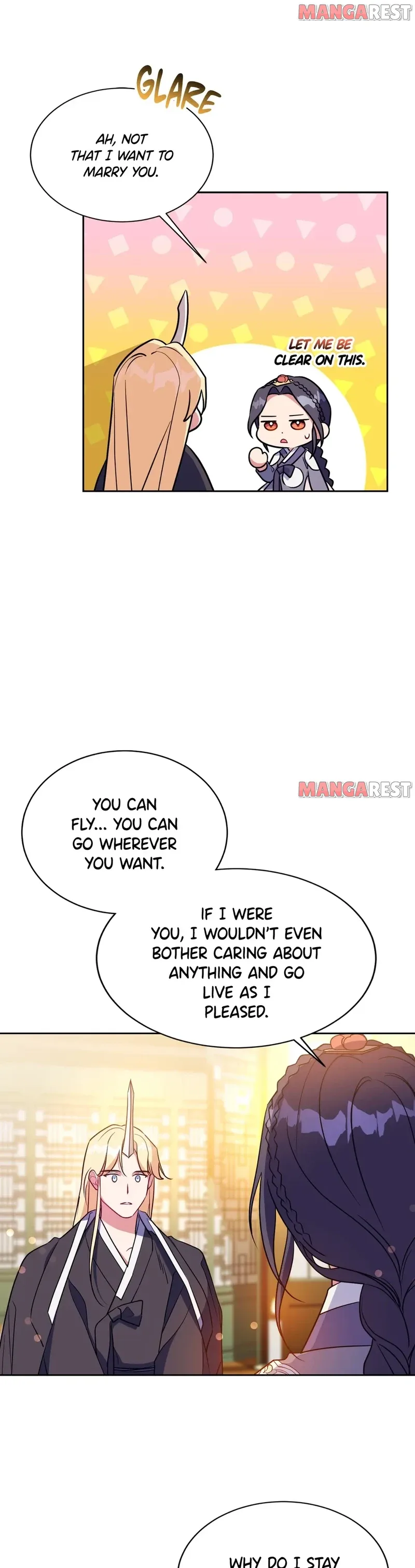 Haechi’s Princess Chapter 36 page 16