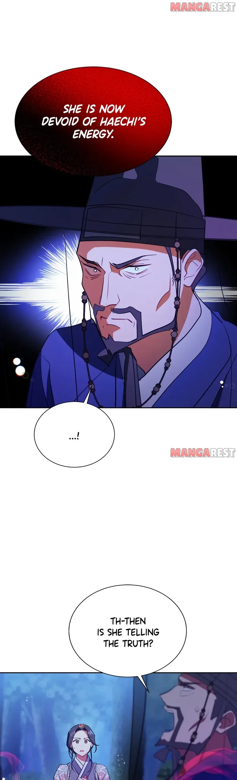 Haechi’s Princess Chapter 38 page 18