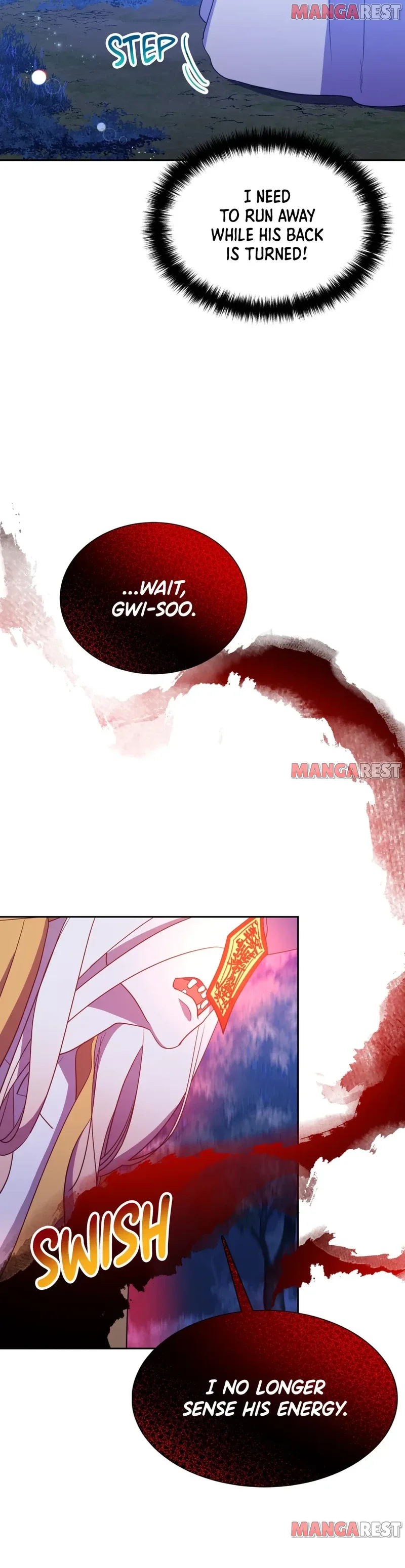 Haechi’s Princess Chapter 38 page 17