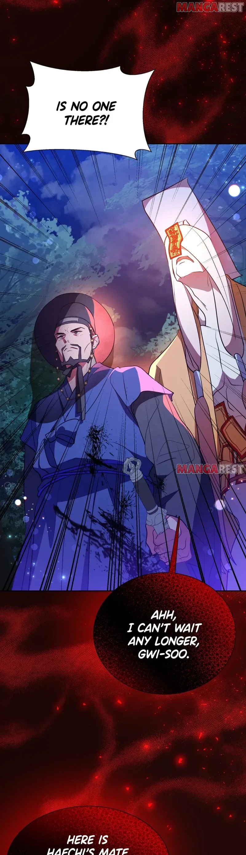 Haechi’s Princess Chapter 38 page 6