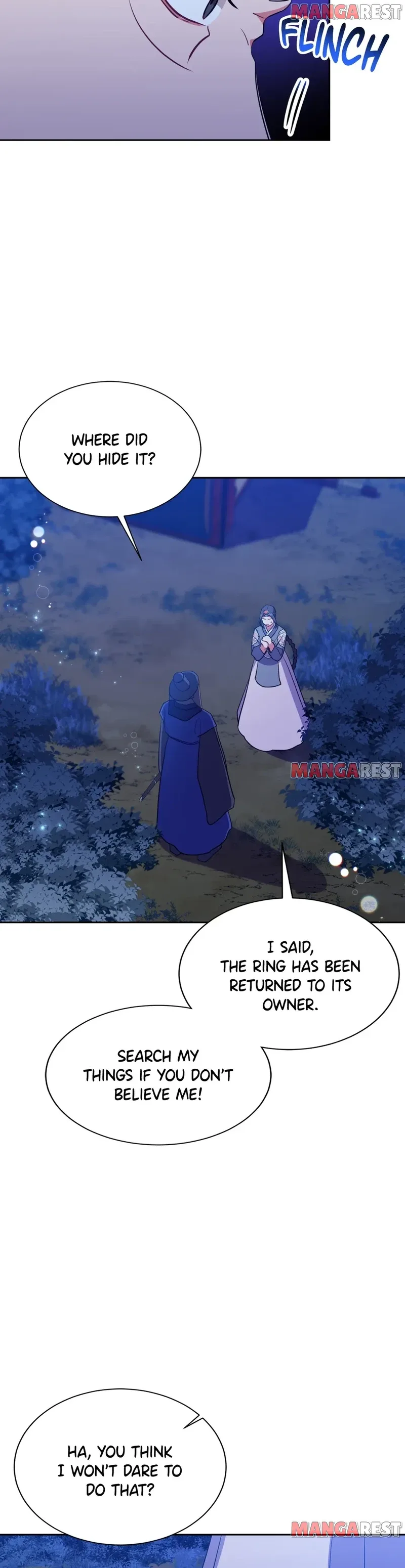 Haechi’s Princess Chapter 38 page 16
