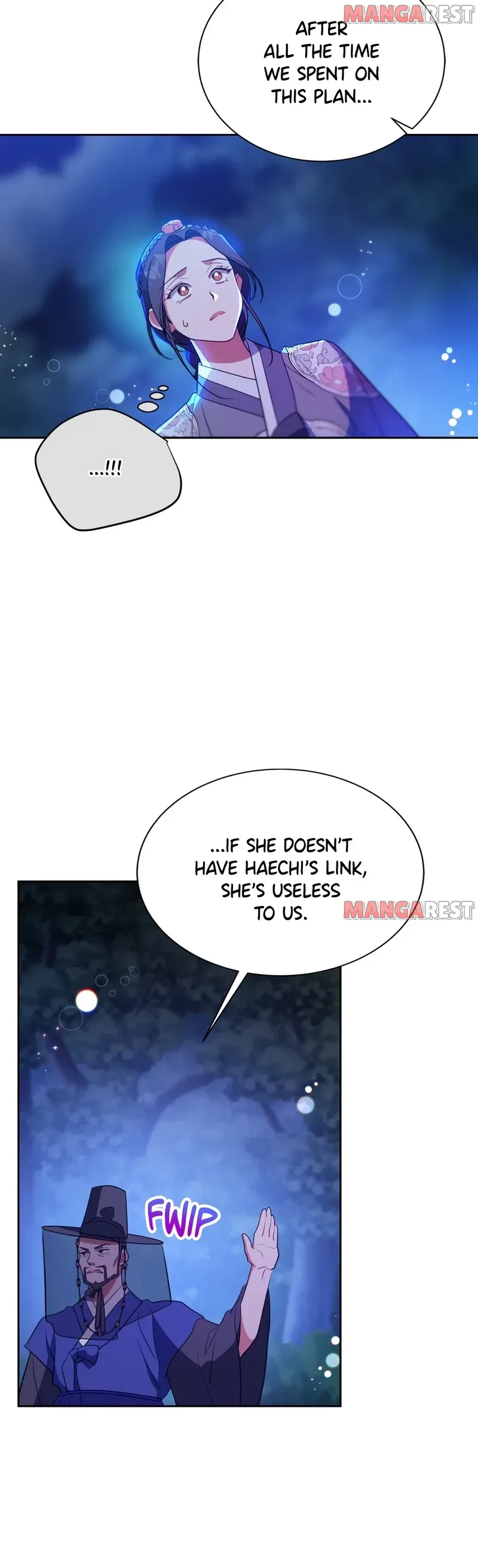 Haechi’s Princess Chapter 38 page 20