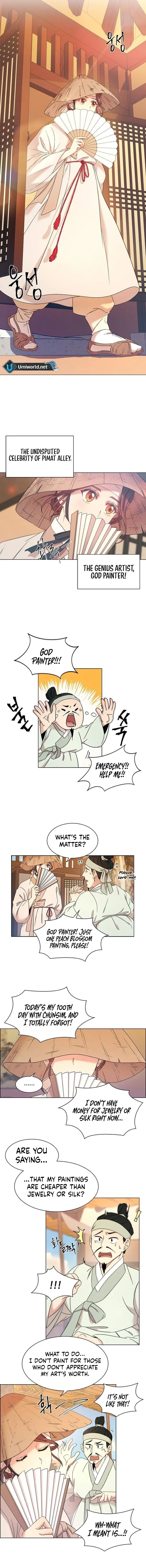 Haeran, the Chemical Engineer Chapter 1 page 5