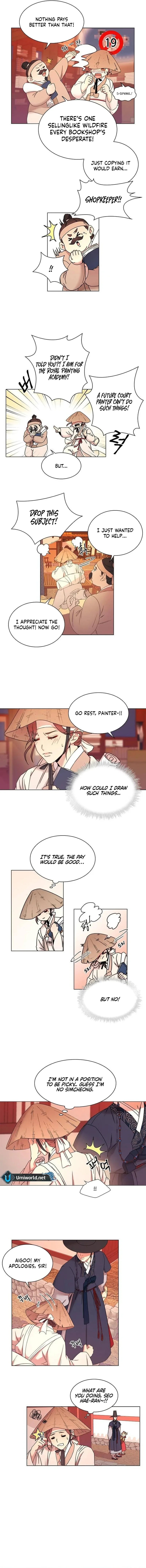 Haeran, the Chemical Engineer Chapter 1 page 11