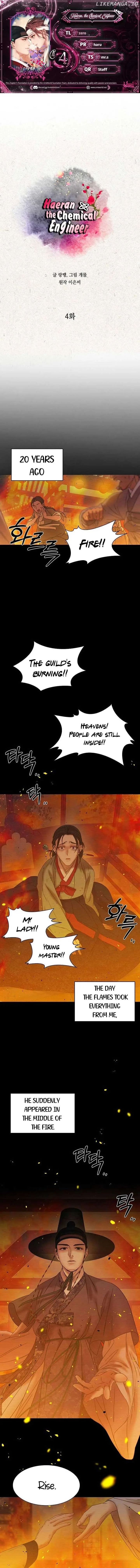 Haeran, the Chemical Engineer Chapter 4 page 2