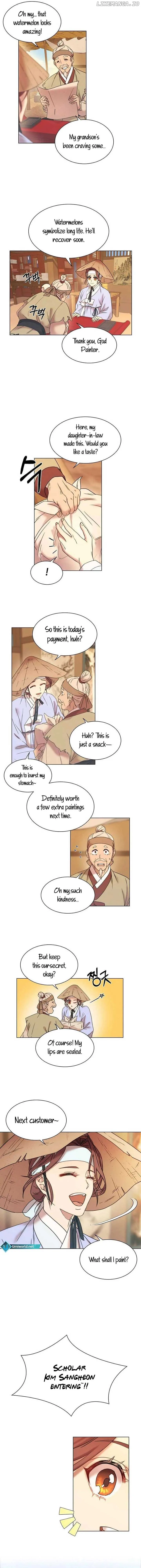 Haeran, the Chemical Engineer Chapter 4 page 8