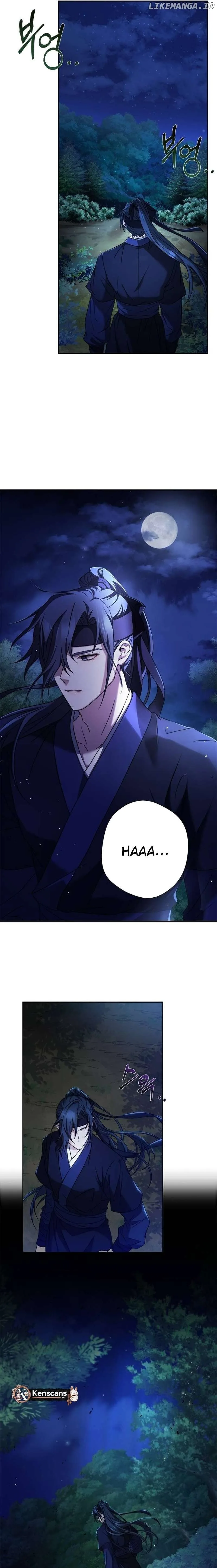 Haesi’s New Path Chapter 7 page 6