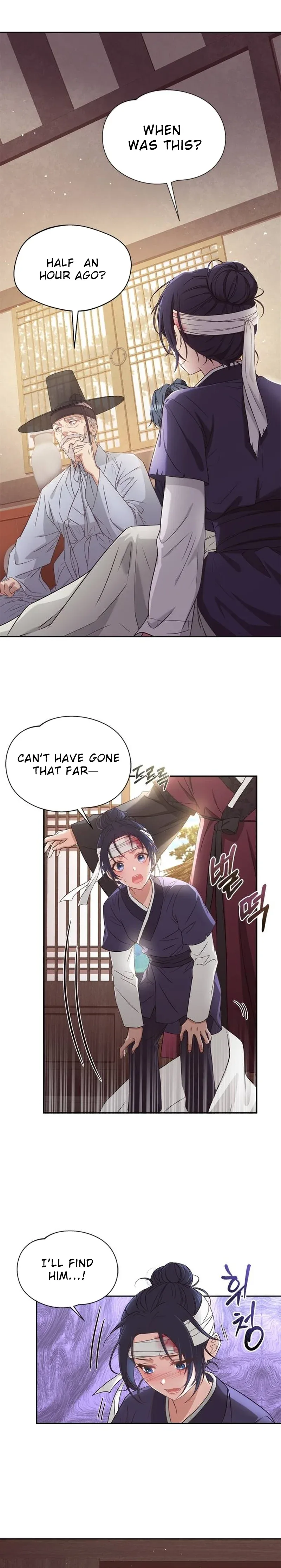 Haesi’s New Path Chapter 10 page 6