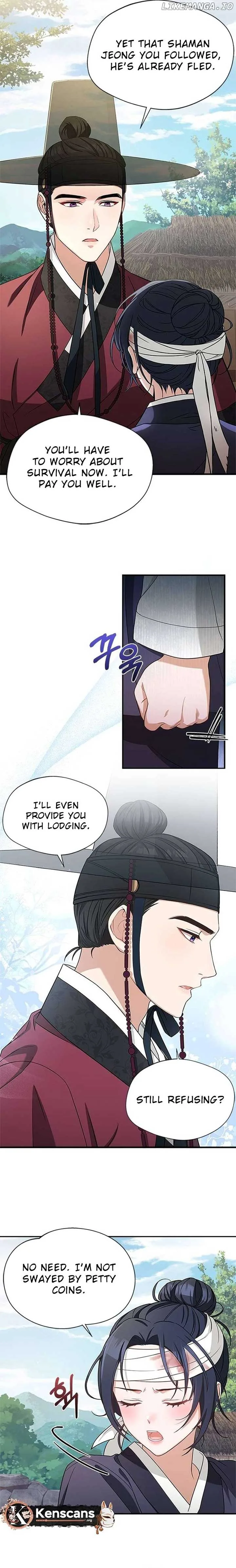 Haesi’s New Path Chapter 11 page 4