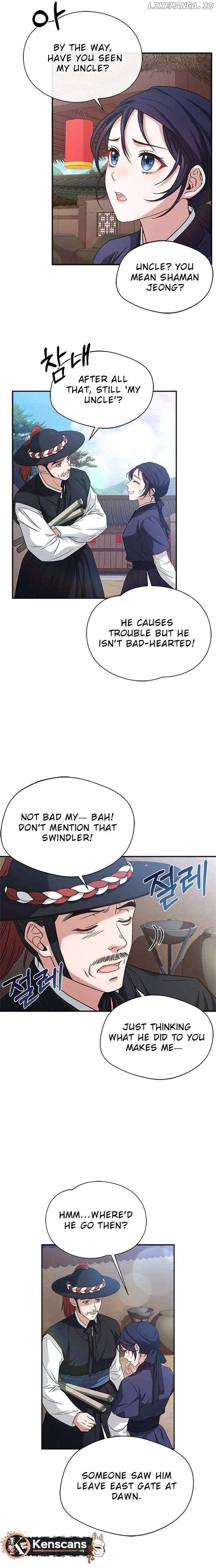 Haesi’s New Path Chapter 11 page 12