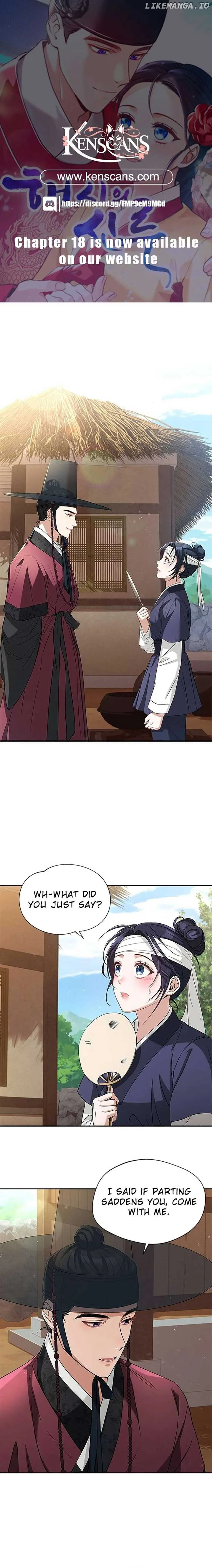 Haesi’s New Path Chapter 11 page 2