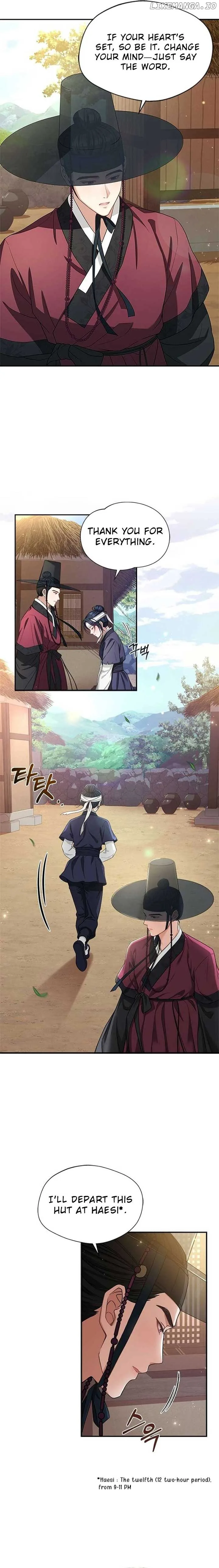 Haesi’s New Path Chapter 11 page 5