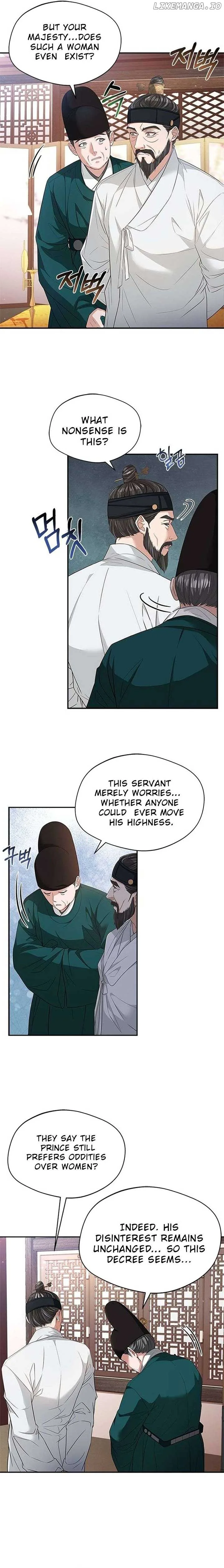Haesi’s New Path Chapter 12 page 13