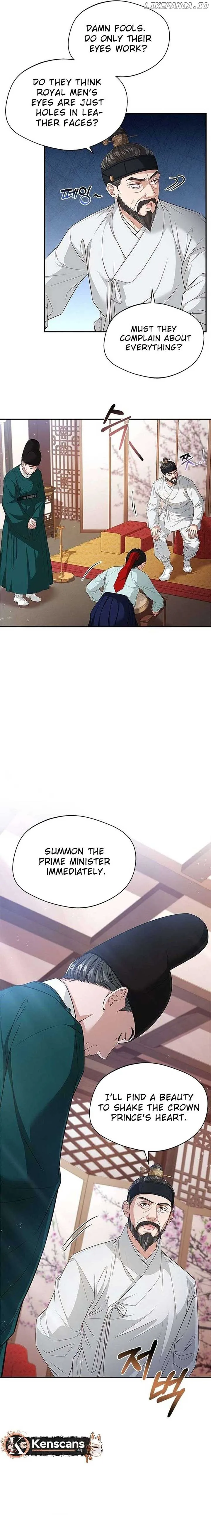 Haesi’s New Path Chapter 12 page 12