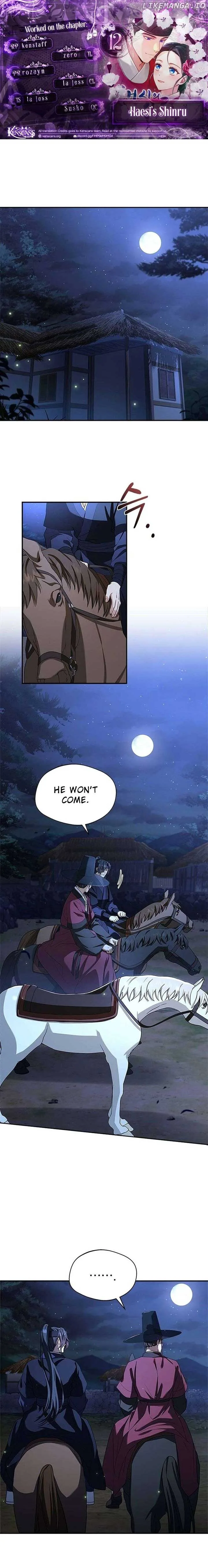 Haesi’s New Path Chapter 12 page 2