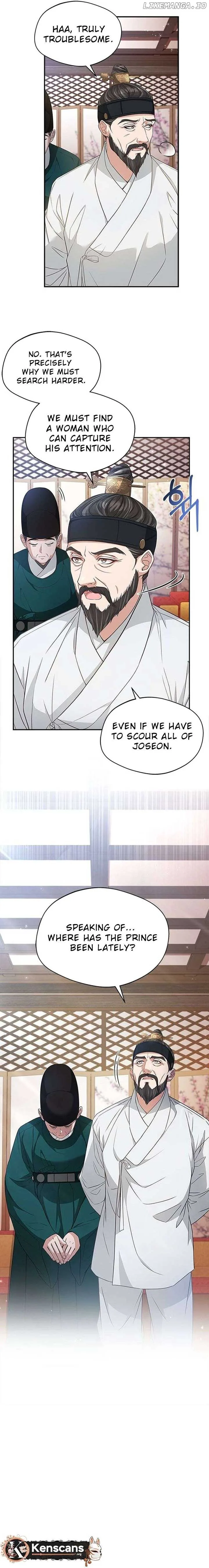 Haesi’s New Path Chapter 12 page 14