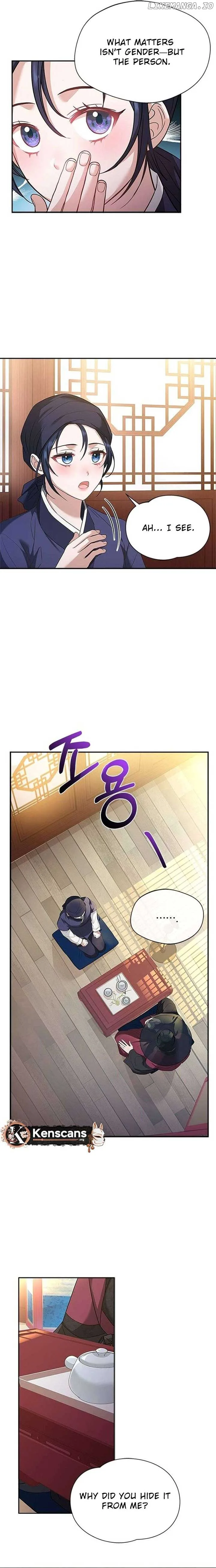 Haesi’s New Path Chapter 13 page 13