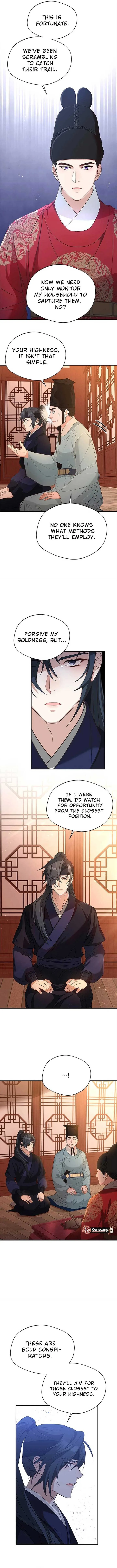 Haesi’s New Path Chapter 16 page 5