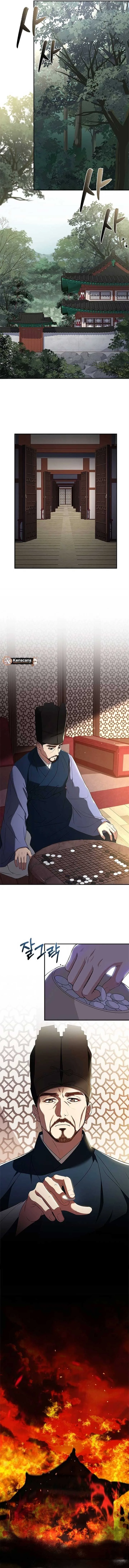 Haesi’s New Path Chapter 17 page 6