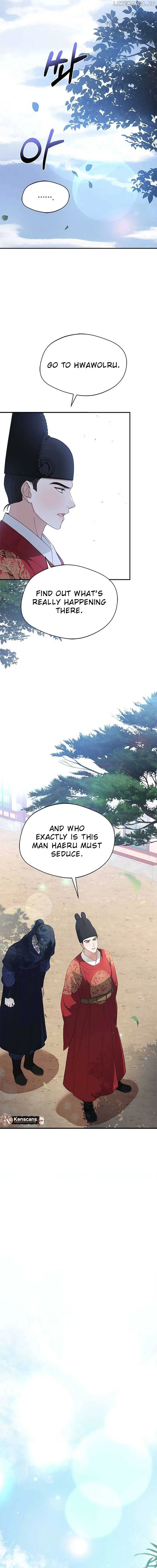 Haesi’s New Path Chapter 20 page 12