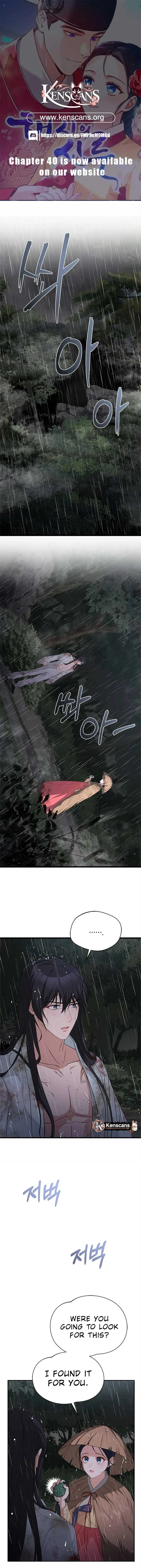Haesi’s New Path Chapter 22 page 2