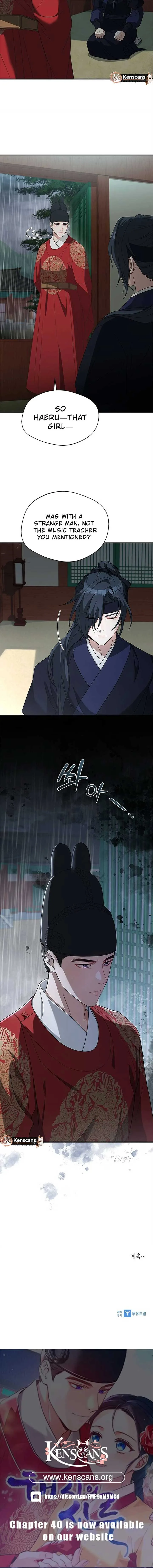 Haesi’s New Path Chapter 22 page 17