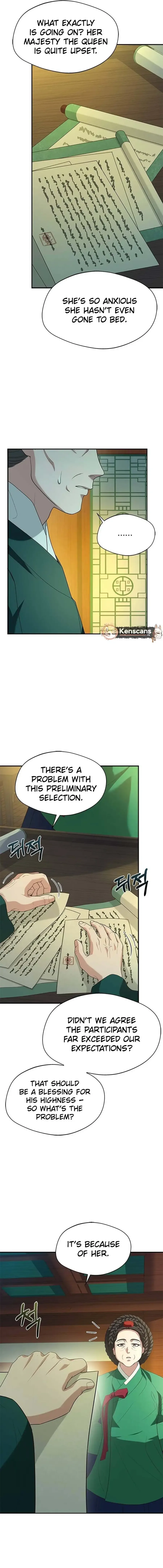 Haesi’s New Path Chapter 32 page 3